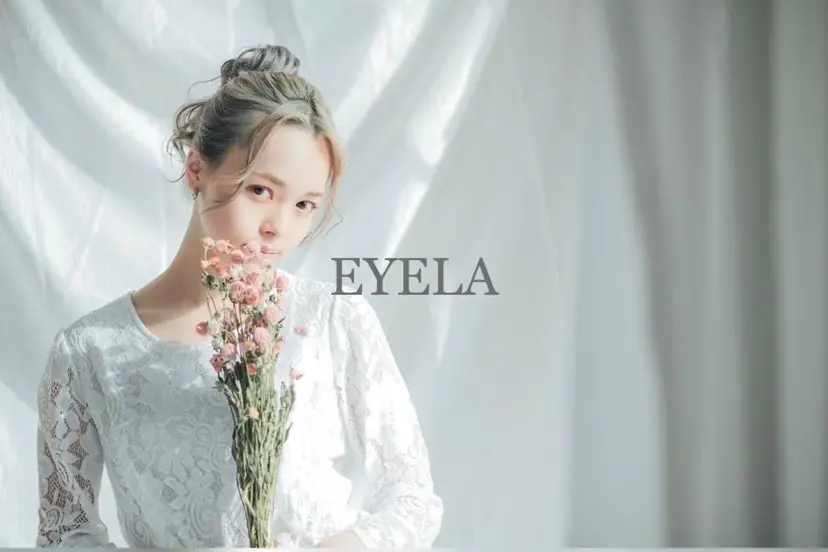 EYELA長岡古正寺 峯村の掲載