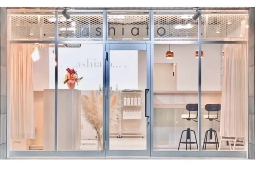 中村 潮音の掲載