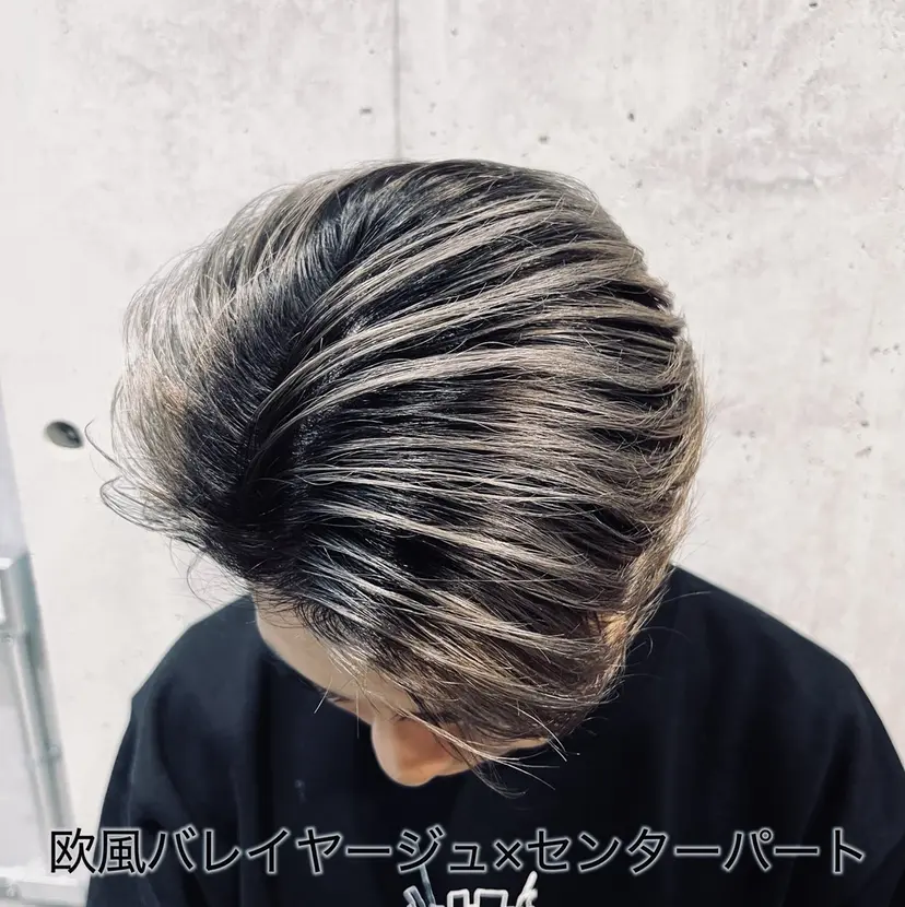 心斎橋バレイヤージュ 小林勝貴の掲載