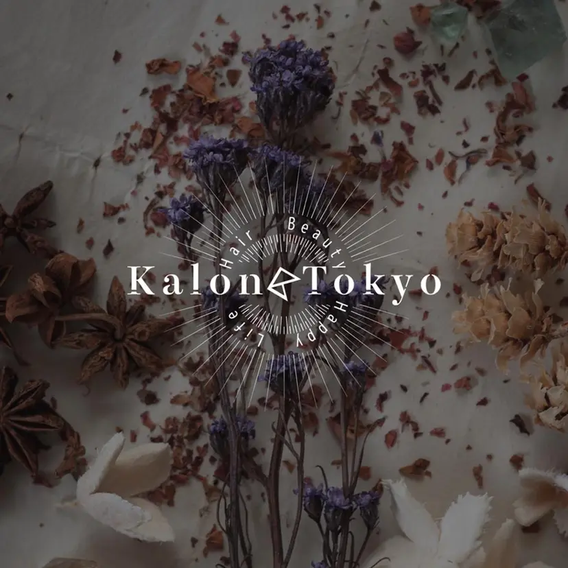 🔥メンズ特化🔥 ツチダユウの掲載