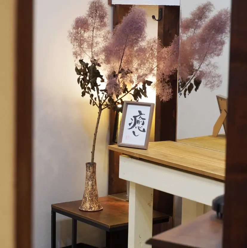 GSP】24時間営業 🍀yuichiroの掲載