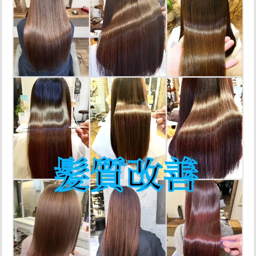 萩原 尚基の掲載