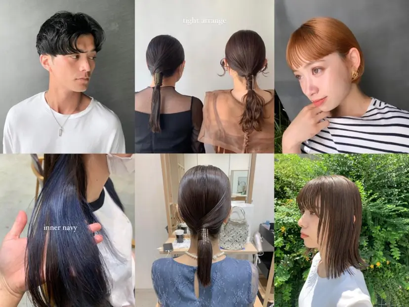 顔周りカット/アレン ジ/カラー小野寺紗良の掲載