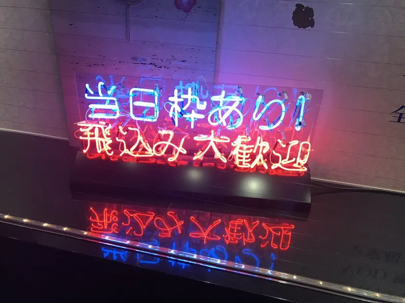 yamaoka Naturalの掲載