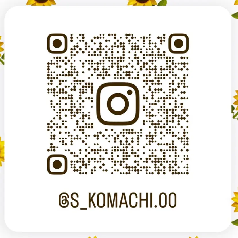 そね こまちの掲載