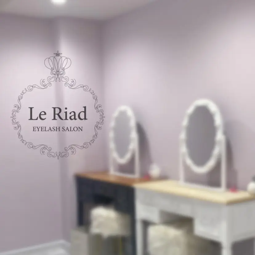 Le  Riad 坂田の掲載