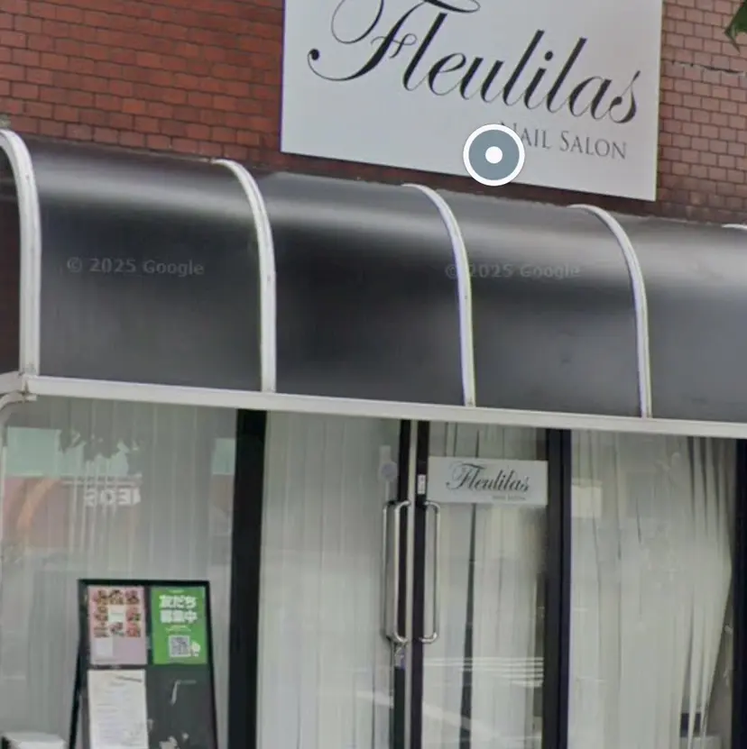 fleulilas ユメの掲載