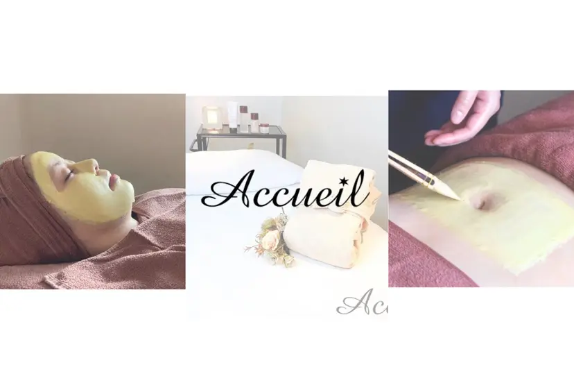 ニキビ経験者が施術 する専門サロン🌻の掲載