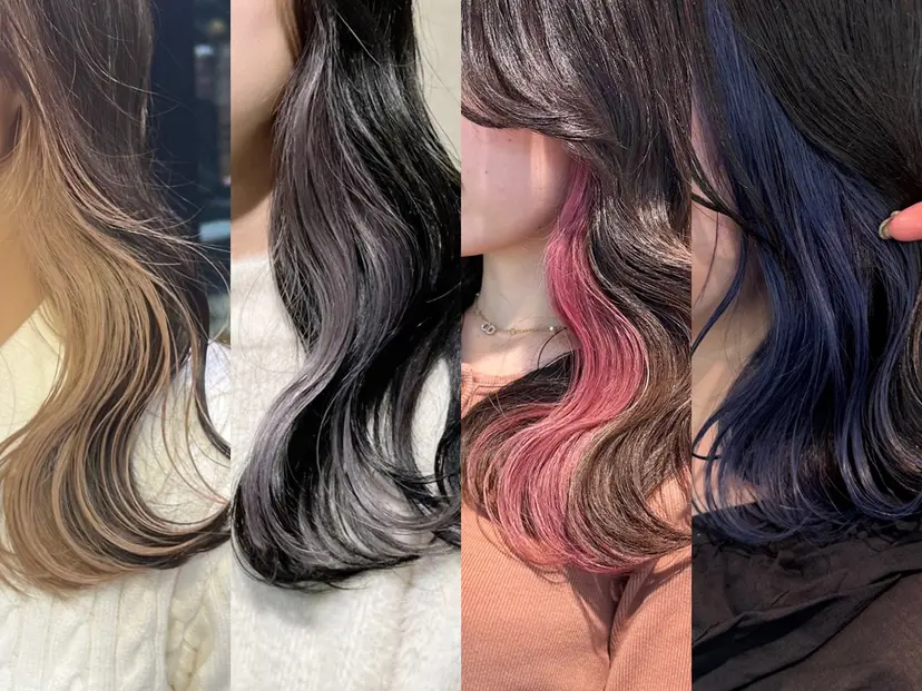 ブリーチ/ハイトーン 艶カラー/ユリナの掲載