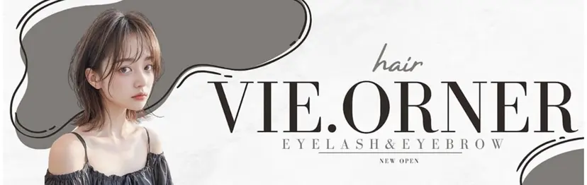 楠本 貴子の掲載