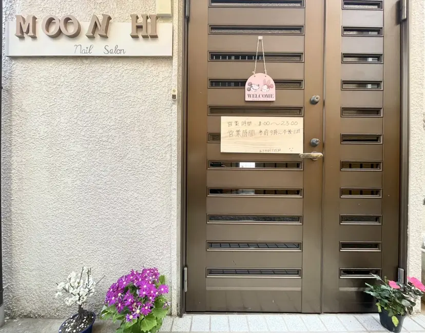 MoonHi 朝霞台の掲載