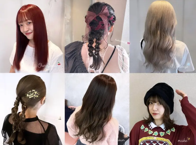 belle / Honoka🧁の掲載