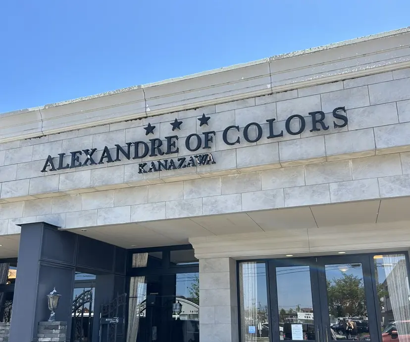 馬場 ゆいなの掲載