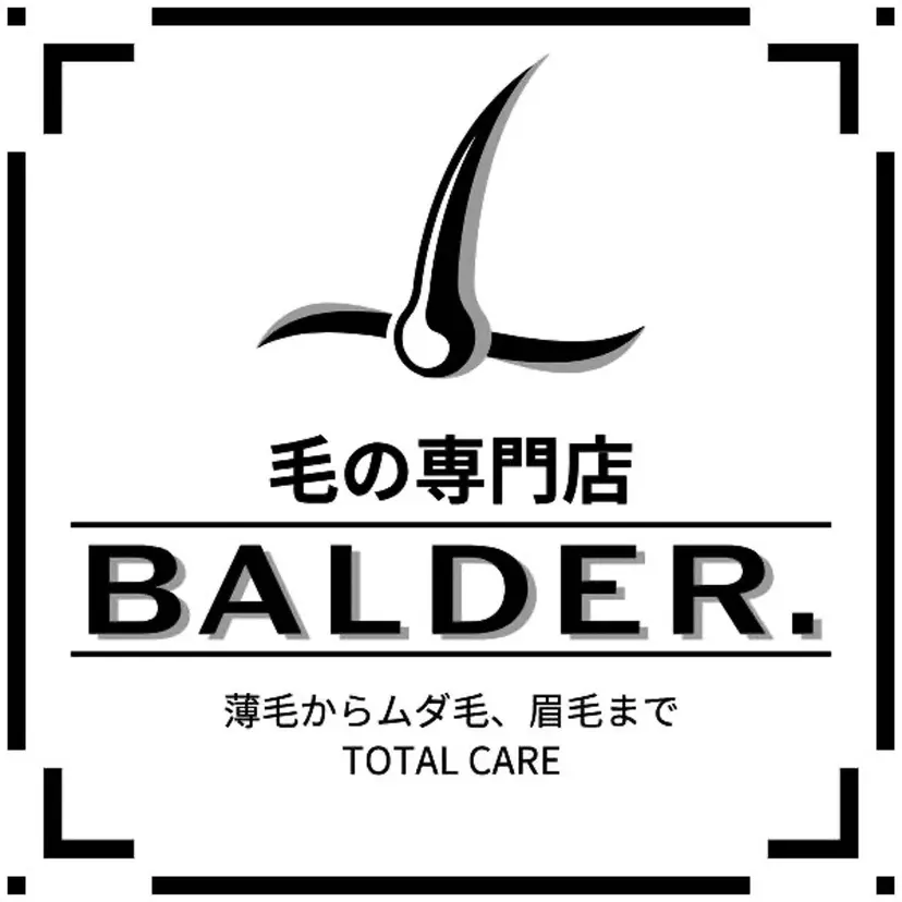 men'sのトータル 美容👨✨ヒロの掲載