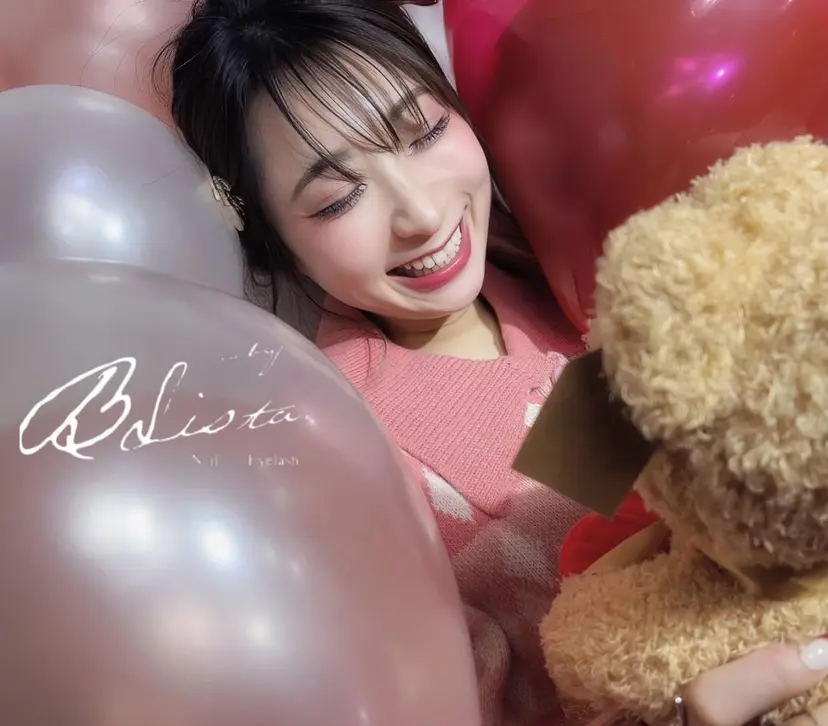 ...by BLista.の掲載