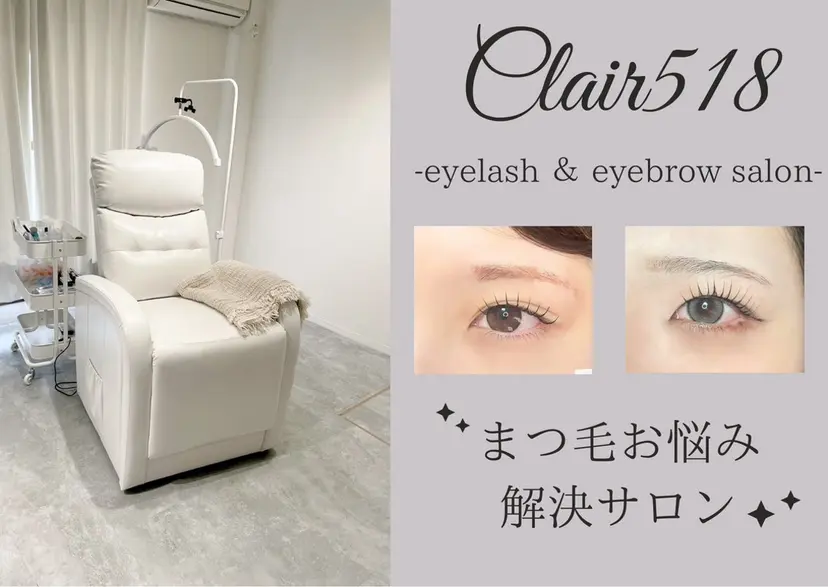 峰岸 瑞季の掲載