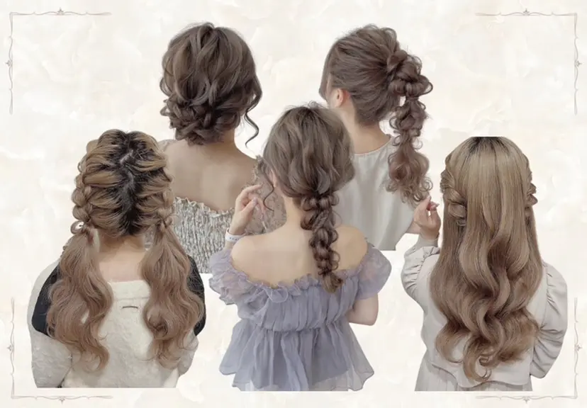 浅草ヘア・着付サロン 🫧 Villageの掲載