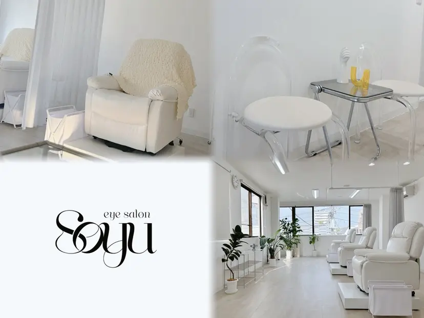 -Soyu- ソユの掲載