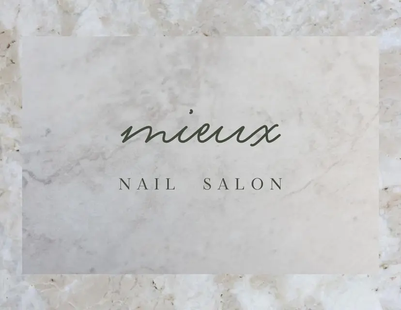 mieux ariiiの掲載