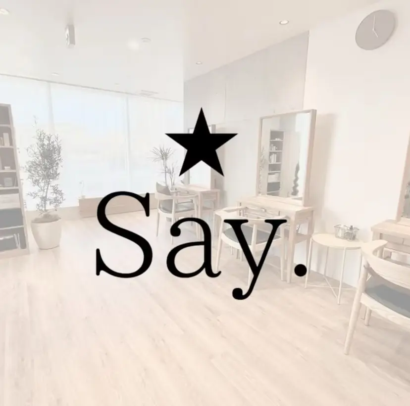 井戸 飛輝の掲載