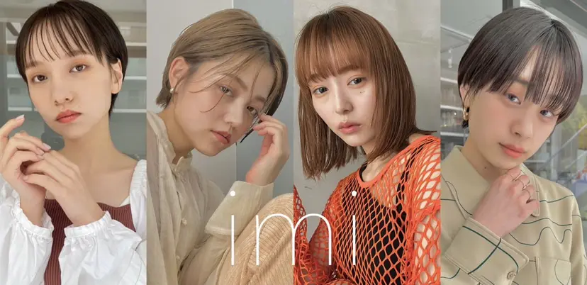 たなき ゆうかの掲載