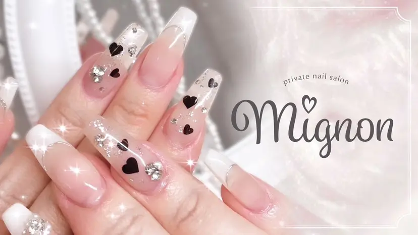 nail airiの掲載