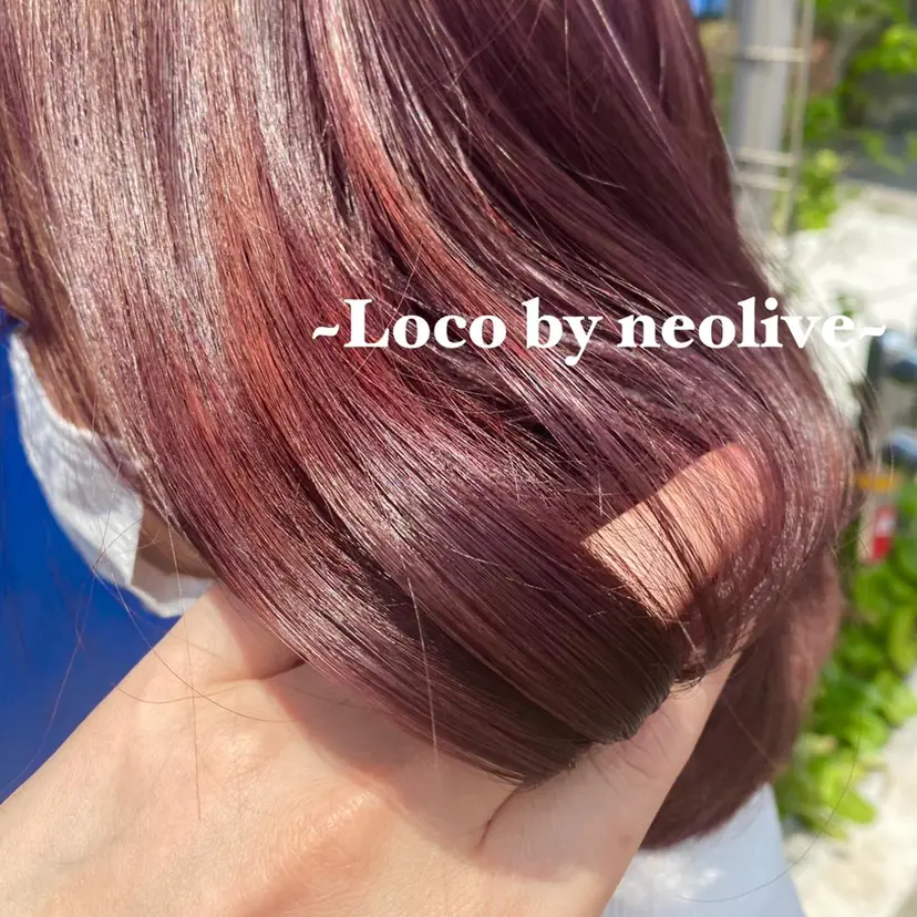 柔らかカラー🫧🌱 ナナコの掲載