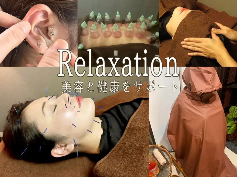 村田 あさえの掲載