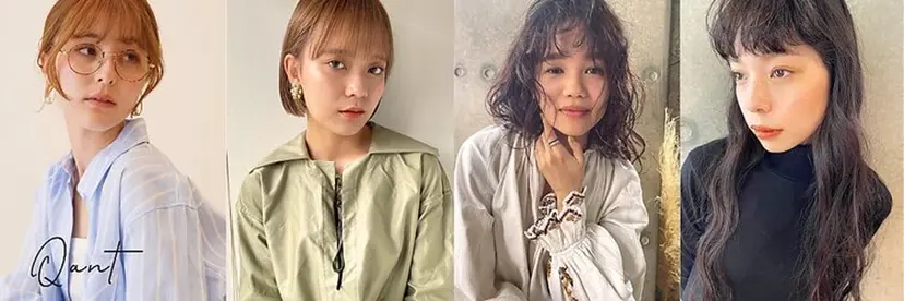 🎊地域最安値🎊 髪質改善/NAOKIの掲載