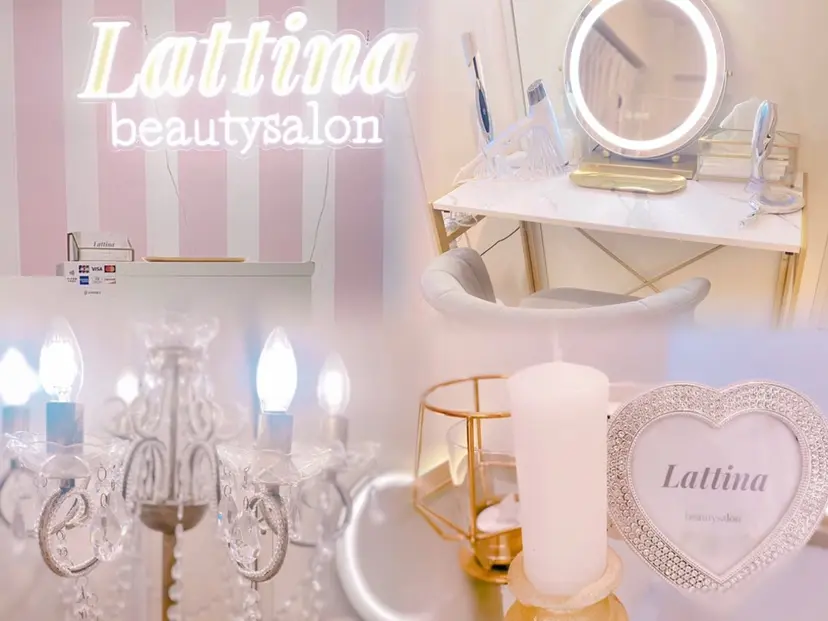 Lattina ラティーナの掲載
