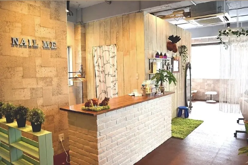 nailme! 遠藤智佳の掲載