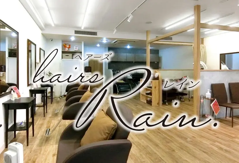 Hair's Rainの掲載