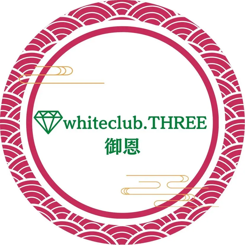 whiteclub THREEの掲載