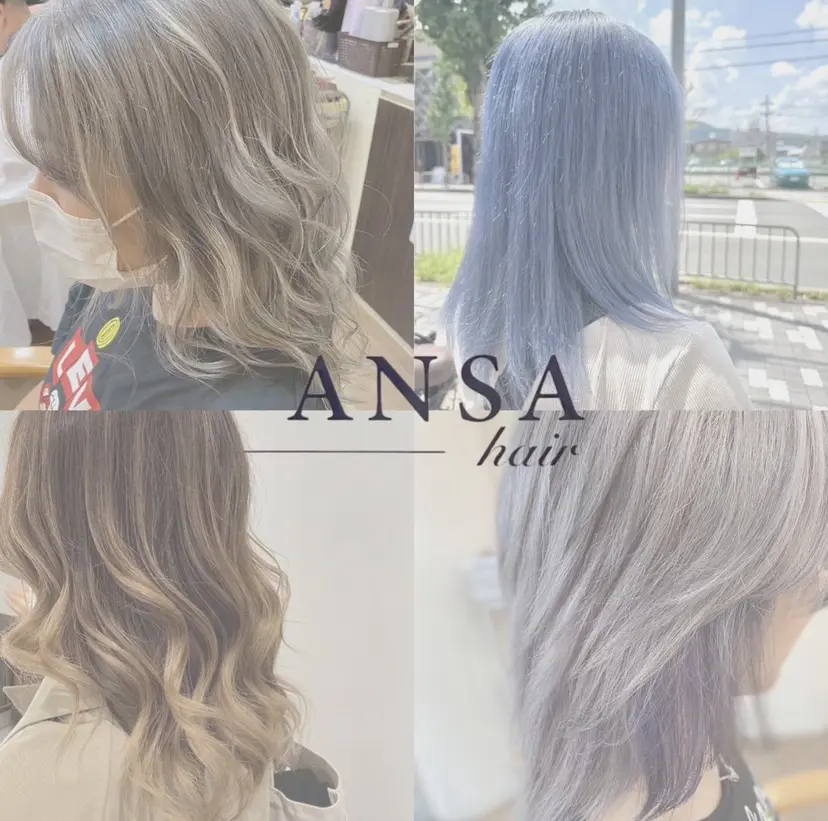 ANSA  hair かいりの掲載