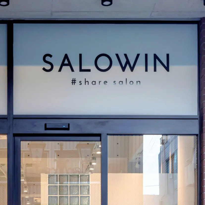 SALOWIN熊本 yuseiの掲載