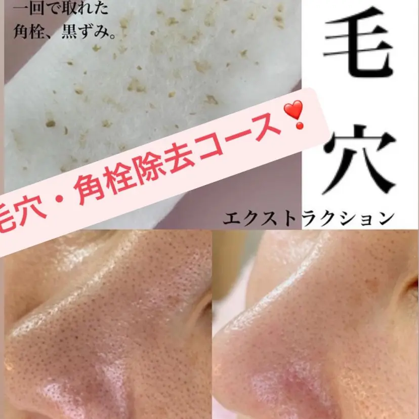 後藤 あきこの掲載