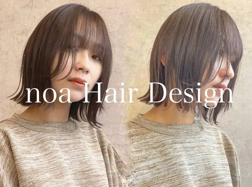 🌻柳谷 心渚🌻の掲載