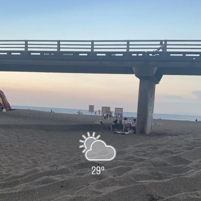 🌻おおとみはな/ ボブ/Wカラー🌻の掲載