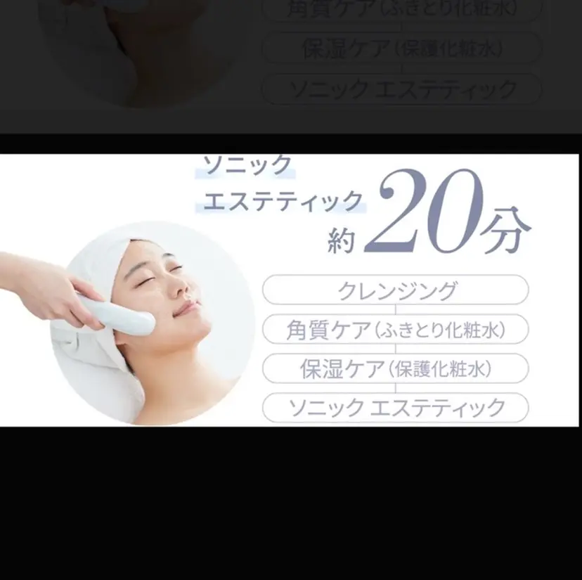 片岡 咲月の掲載