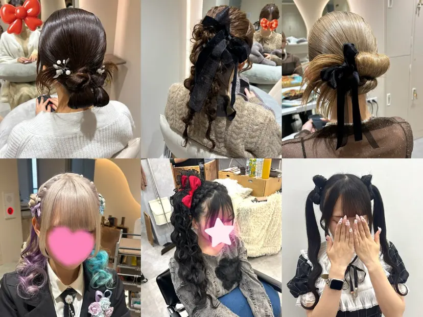 ヘアセット☆ 髪質改善カラー☆まいの掲載