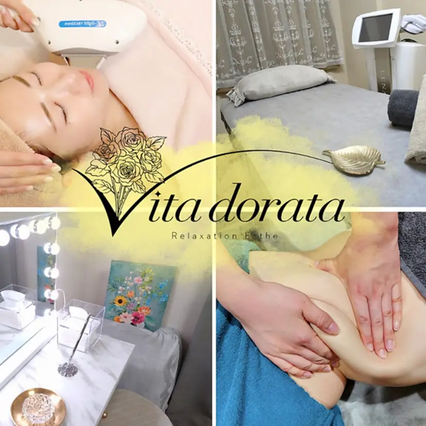 Vitadorata TAGUCHIの掲載