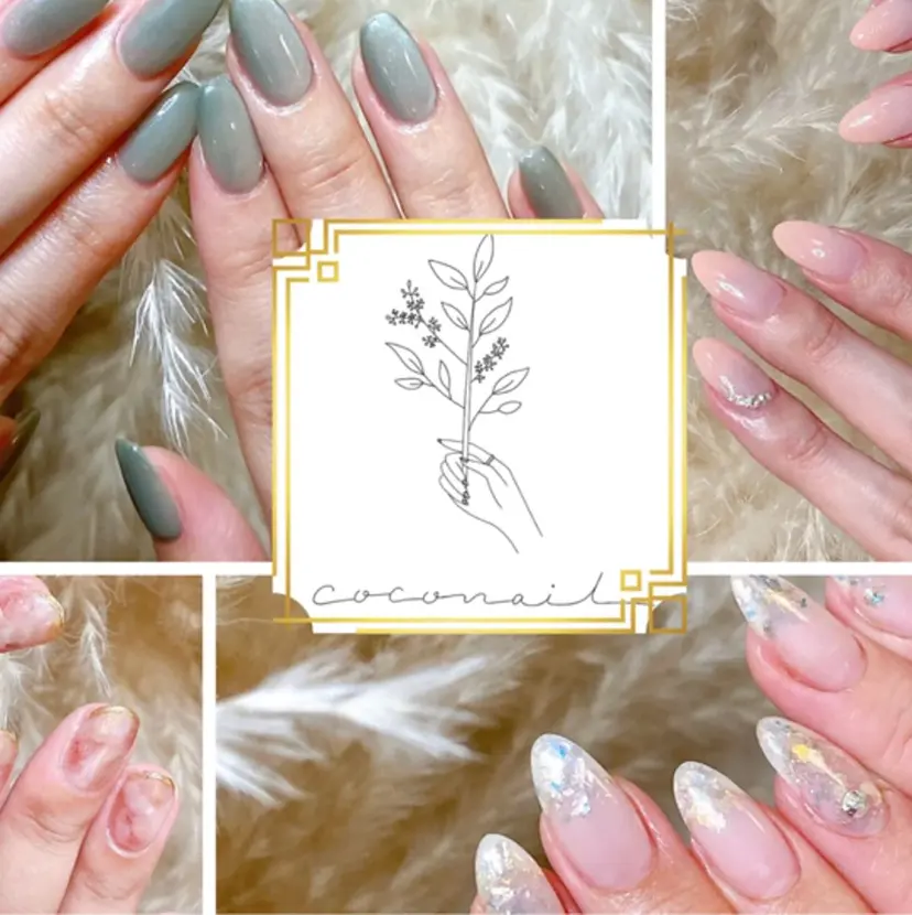 coconail marikoの掲載