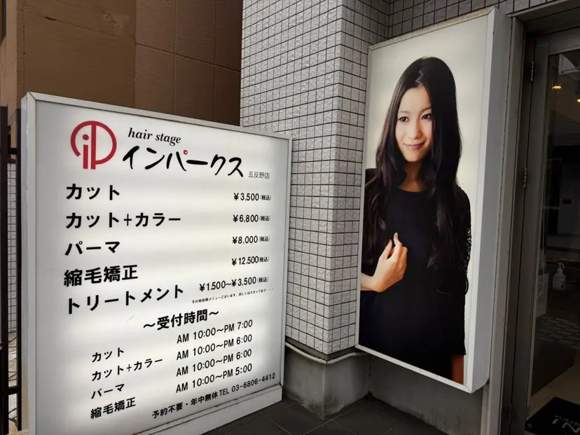 近藤 希帆の掲載