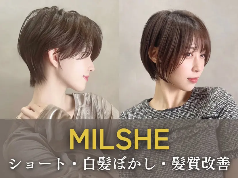 瀧　元気/ショート/ 白髪ぼかし/髪質改善の掲載