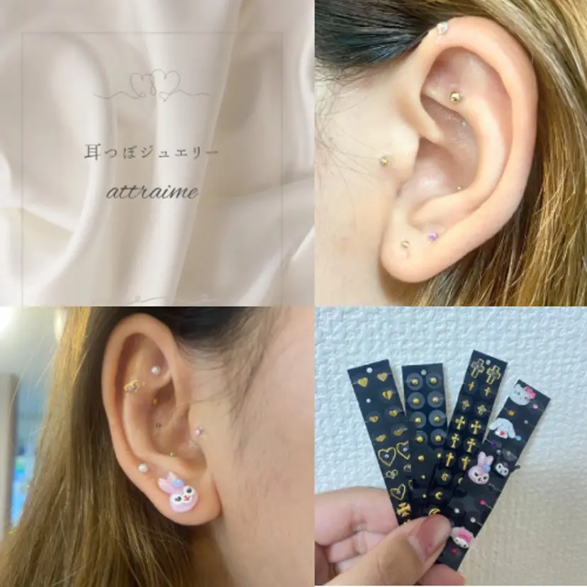 小泉 真奈の掲載