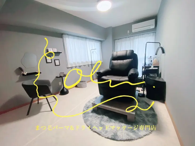 Olu 【オル】の掲載