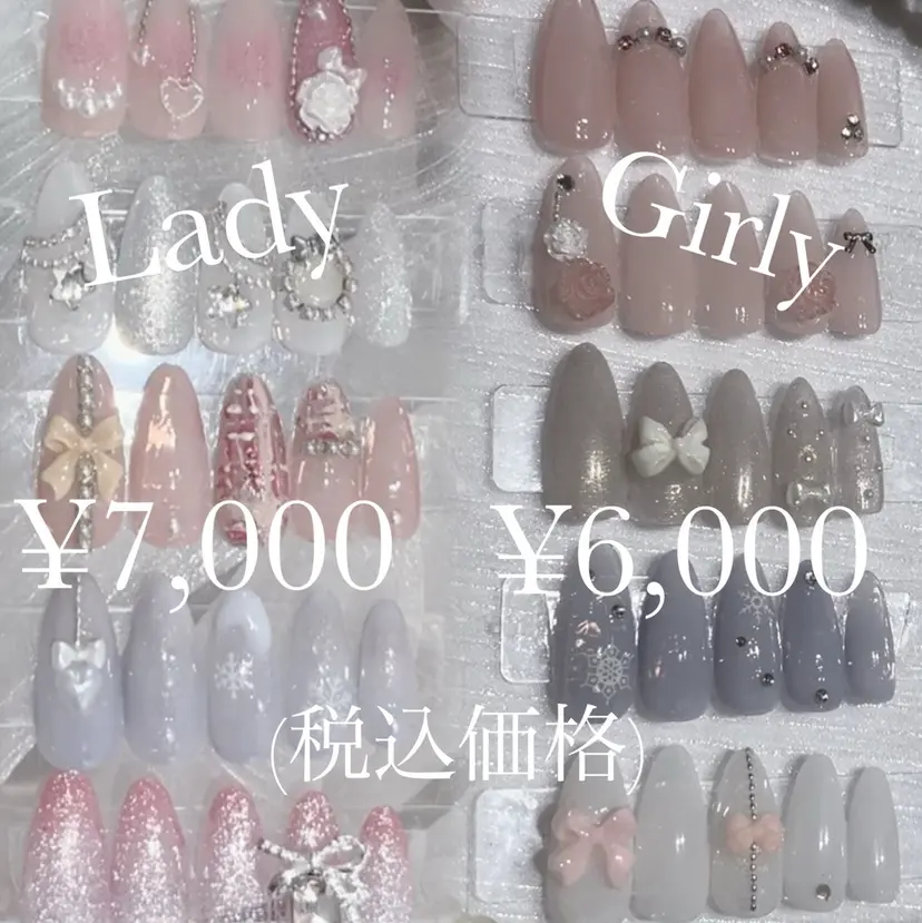 purunail 🤍プルネイルの掲載