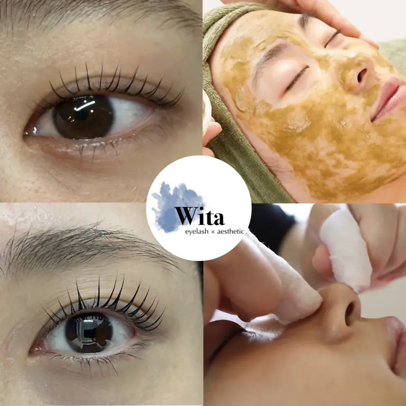 Wita eyelashの掲載