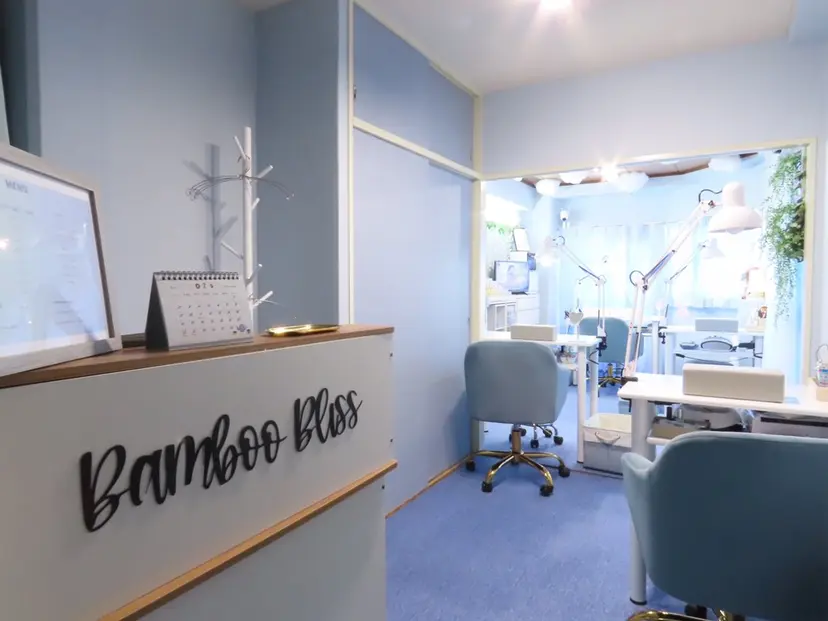 BAMBOO BLISSの掲載