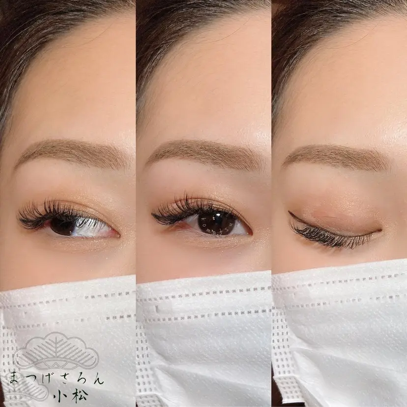 まつげさろん 小松の掲載